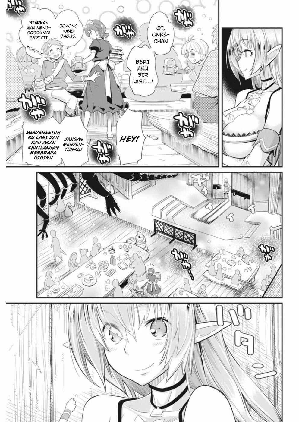 S-Rank Monster no Behemoth Dakedo, Neko to Machigawarete Erufu Musume no Kishi (Pet) Toshite Kurashitemasu Chapter 02 Gambar 22